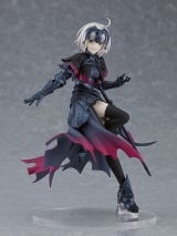 Оригинальная аниме фигурка &laquo;POP UP PARADE Fate/Grand Order Avenger/Jeanne d'Arc [Alter]&raquo;