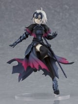Оригинальная аниме фигурка &laquo;POP UP PARADE Fate/Grand Order Avenger/Jeanne d'Arc [Alter]&raquo;
