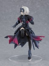 Оригинальная аниме фигурка &laquo;POP UP PARADE Fate/Grand Order Avenger/Jeanne d'Arc [Alter]&raquo;