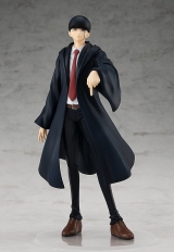 Оригинальная аниме фигурка &laquo;POP UP PARADE TV Anime "MASHLE" Mash Burnedead Complete Figure&raquo;