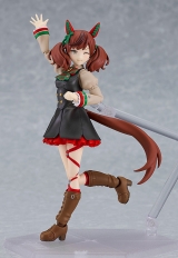 Оригинальная аниме фигурка &laquo;figma Umamusume Pretty Derby Nice Nature&raquo;