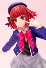 Оригинальная аниме фигурка &laquo;[Oshi no Ko] Kana Arima 1/7 Complete Figure&raquo;