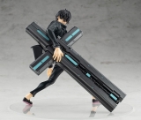 Оригинальная аниме фигурка &laquo;POP UP PARADE TRIGUN STAMPEDE Nicholas D. Wolfwood Complete Figure&raquo;