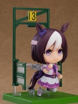 Оригинальная аниме фигурка &laquo;Nendoroid Umamusume Pretty Derby Special Week: Renewal Ver.&raquo;
