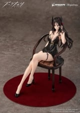 Оригинальная аниме фигурка &laquo;"Arknights" Ines Dress Ver. 1/7 Complete Figure&raquo;