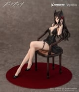 Оригинальная аниме фигурка &laquo;"Arknights" Ines Dress Ver. 1/7 Complete Figure&raquo;