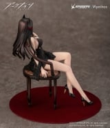 Оригинальная аниме фигурка &laquo;"Arknights" Ines Dress Ver. 1/7 Complete Figure&raquo;