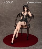 Оригинальная аниме фигурка &laquo;"Arknights" Ines Dress Ver. 1/7 Complete Figure&raquo;