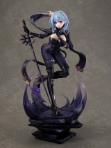 Оригинальная аниме фигурка &laquo;KDcolle The Eminence in Shadow Beta : Light Novel 1/7 Complete Figure&raquo;