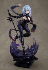 Оригинальная аниме фигурка &laquo;KDcolle The Eminence in Shadow Beta : Light Novel 1/7 Complete Figure&raquo;