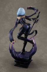 Оригинальная аниме фигурка &laquo;KDcolle The Eminence in Shadow Beta : Light Novel 1/7 Complete Figure&raquo;