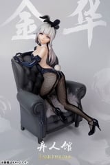 Оригинальная аниме фигурка &laquo;SSR-FIGURE [Yi Ren Guan - House of Unhumans] Jin Hua Bunny Ver. 1/7 Complete Figure&raquo;