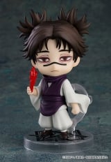 Аніме фігурка &laquo;Nendoroid Jujutsu Kaisen Choso&raquo;