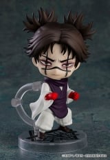 Оригинальная аниме фигурка &laquo;Nendoroid Jujutsu Kaisen Choso&raquo;