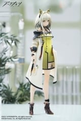 Оригинальная аниме фигурка &laquo;Arknights Kal'tsit 1/7 Complete Figure&raquo;