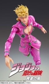 Оригинальная аниме фигурка &laquo;Super Action Statue JoJo's Bizarre Adventure Part V Giorno Giovanna&raquo;