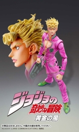 Оригинальная аниме фигурка &laquo;Super Action Statue JoJo's Bizarre Adventure Part V Giorno Giovanna&raquo;