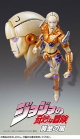 Оригинальная аниме фигурка &laquo;Super Action Statue JoJo's Bizarre Adventure Part V GE&raquo;