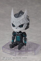 Оригинальная аниме фигурка &laquo;Anime "Kaiju No. 8" DFORM+ Kaiju No. 8 Full Action Chibi Figure&raquo;