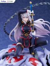 Оригинальная аниме фигурка &laquo;Chained Soldier Kyouka Uzen 1/7 Scale Figure&raquo;