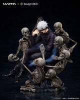 Оригинальная аниме фигурка &laquo;MAPPA x Design COCO Jujutsu Kaisen Shibuya Incident Satoru Gojo 1/7 Complete Figure&raquo;