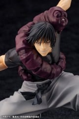 Оригинальная аниме фигурка &laquo;ARTFX J Jujutsu Kaisen Toji Fushiguro 1/8 Complete Figure&raquo;