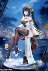 Оригинальная аниме фигурка &laquo;Azur Lane Chen Hai 1/7 Complete Figure&raquo;