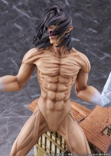 Оригинальная аниме фигурка &laquo;TV Anime "Attack on Titan" "Eren Yeager Attack Titan ver. -Judgment-" Complete Figure&raquo;