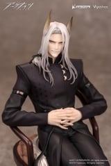 Оригинальная аниме фигурка &laquo;Arknights Hellagur Grand Ceremonial Ver. 1/7 Complete Figure&raquo;