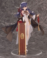 Оригинальная аниме фигурка &laquo;Girls' Frontline Lewis Warmth of the Wintersweet Ver. 1/7 Complete Figure&raquo;