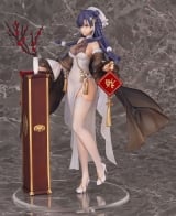 Оригинальная аниме фигурка &laquo;Girls' Frontline Lewis Warmth of the Wintersweet Ver. 1/7 Complete Figure&raquo;