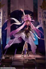 Оригинальная аниме фигурка &laquo;Honkai: Star Rail Fu Xuan 1/7 Complete Figure&raquo;