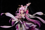 Оригинальная аниме фигурка &laquo;Honkai: Star Rail Fu Xuan 1/7 Complete Figure&raquo;
