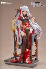 Оригінальна аніме фігурка &laquo;KDcolle Re:ZERO -Starting Life in Another World- Emilia: Graceful beauty 2024 New Year ver. 1/7 Complete Figure&raquo;