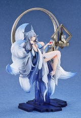 Оригинальная аниме фигурка &laquo;Azur Lane Shinano: Dreams of the Hazy Moon 1/7 Complete Figure&raquo;