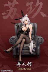 Оригинальная аниме фигурка &laquo;SSR FIGURE [House of Unhumans] Su Jiu Bunny Ver. 1/7 Complete Figure&raquo;