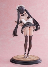 Оригинальная аниме фигурка &laquo;Azur Lane "Noshiro: Hold the Ice" 1/7 Complete Figure&raquo;