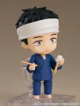 Оригинальная аниме фигурка &laquo;Nendoroid TV Anime "My Dress-Up Darling" Wakana Gojo&raquo;