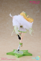 Оригинальная аниме фигурка &laquo;Love Live! Super Star!! Sumire Heanna Baikakimu Ver. 1/7 Complete Figure&raquo;