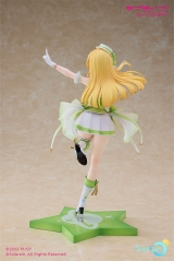Оригинальная аниме фигурка &laquo;Love Live! Super Star!! Sumire Heanna Baikakimu Ver. 1/7 Complete Figure&raquo;