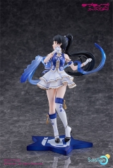 Оригинальная аниме фигурка &laquo;Love Live! Super Star!! Ren Hazuki Baikakimu Ver. 1/7 Complete Figure&raquo;