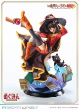 Оригинальная аниме фигурка &laquo;PRISMA WING TV Anime "Kono Subarashii Sekai ni Bakuen wo!" Megumin 1/7 Figure&raquo;