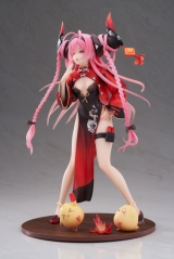 Оригинальная аниме фигурка &laquo;Azur Lane Prinz Rupprecht The Gate Dragon's Advent Ver. 1/7 Complete Figure&raquo;