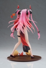Оригинальная аниме фигурка &laquo;Azur Lane Prinz Rupprecht The Gate Dragon's Advent Ver. 1/7 Complete Figure&raquo;