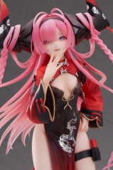 Оригинальная аниме фигурка &laquo;Azur Lane Prinz Rupprecht The Gate Dragon's Advent Ver. 1/7 Complete Figure&raquo;