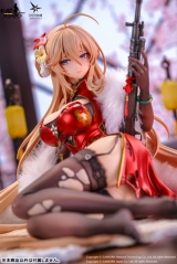 Оригинальная аниме фигурка &laquo;Girls' Frontline DP28 Coiled Morning Glory Heavy Damage Ver. 1/7 Complete Figure&raquo;
