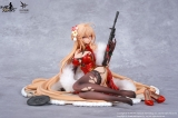 Оригинальная аниме фигурка &laquo;Girls' Frontline DP28 Coiled Morning Glory Heavy Damage Ver. 1/7 Complete Figure&raquo;