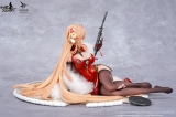 Оригинальная аниме фигурка &laquo;Girls' Frontline DP28 Coiled Morning Glory Heavy Damage Ver. 1/7 Complete Figure&raquo;