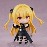 Оригинальная аниме фигурка &laquo;Nendoroid To Love-Ru Darkness Golden Darkness 2.0&raquo;