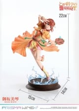 Оригінальна аніме фігурка &laquo;PRISMA WING Toaru Kagaku no Railgun T Mikoto Misaka Hanfu Ver. 1/7 Scale Complete Figure&raquo;